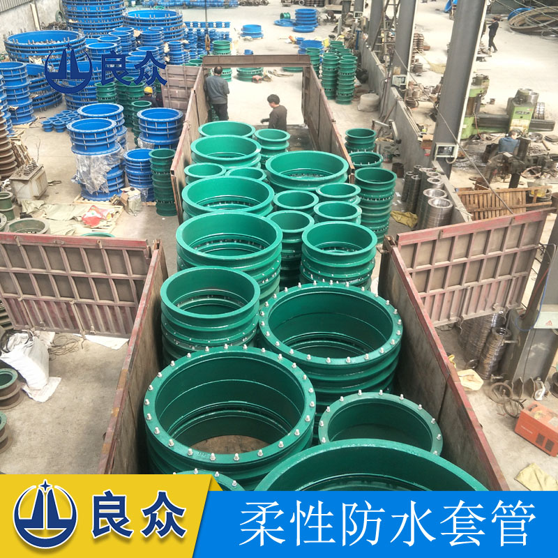 柔性.jpg 柔性.jpg